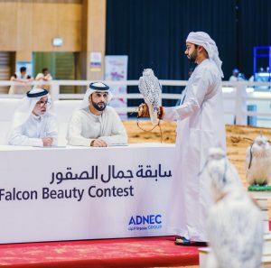 ADIHEX 2024 Closes with Historic Visitor Numbers and Expanded International Participation