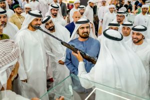 Gun Trade World Partners with Middle East Hunting Expo