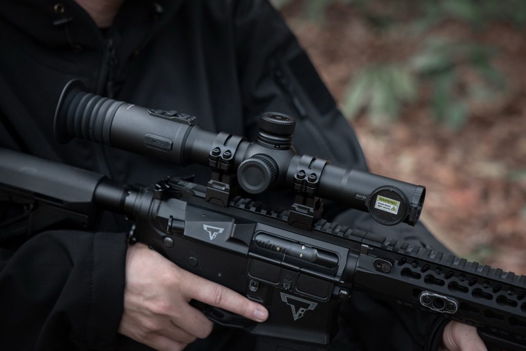 Pard advances thermal and night vision technology
